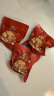 三只松鼠去皮枣仁派1kg 去核枣夹核桃坚果蜜饯礼盒新疆特产红枣休闲零食 实拍图