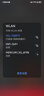 TCL随身wifi三网通用免插卡无线wifi6车载4G路由器随身便携无限制移动联通电信全国通用2025款5GXY15B 【升级充电款】3000毫安大电池超长续航24小时 不限速不虚标月享1500G流量 实拍图