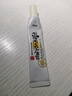 莎娜（SANA）豆乳紧致眼霜女维a视黄醇提拉眼部精华20g（效期到2027.8.16） 实拍图