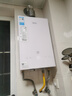 美的（Midea）【MK6A系列】16升燃气热水器天然气节能增压零冷水 水伺服恒温 大水量JSQ30-MK6A Ultra 实拍图