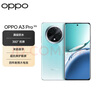 OPPO A3 Pro 8GB+256GB 天青 耐用战神 满级防水 超抗摔护眼屏 5G 老人智能 AI手机 实拍图
