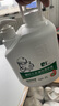 尔哈 EH 油污洗手液 EH-70*10 除油污磨砂工业整箱修理工黑手变白手油污洗手粉砂 实拍图
