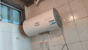 海尔（Haier）智家出品Leader 热水器 电热水器40升 家用储水式卫生间洗澡小户型租房优选上门安装防电墙专利LC 60L 2200W 超一级能效【X5】 实拍图