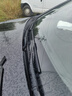 美时美（meisim）净驰雨刮器吉利博瑞(17-20款)/博瑞GE雨刷胶条无骨专用雨刮片 实拍图