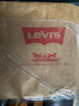 Levi's®SilverTab™25年春夏新款男士美式复古格子休闲针织衬衫 黑绿 L 实拍图