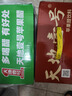 天地壹号纯正苹果醋饮料330ml*15 气泡酸爽 解腻解辣 低糖 多喝醋有好处  实拍图