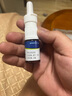 [逸青] 糠酸莫米松鼻喷雾剂50μg*60喷*2瓶/盒 家中常备 实拍图