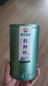 神农金康 杜仲叶茶100g 杜仲叶 嫩叶嫩芽养生 男人茶男性养生茶 实拍图