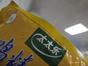 太太乐三鲜鸡精  厨房炒菜煲汤提鲜增味味精商用家用调味品 清真鸡精1kg*1袋 实拍图