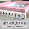 盛玉麻将牌迷你旅行麻将小号24mm水粉色144张  宿舍便携式可爱mini 实拍图