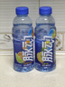 脉动菠萝口味 600ML*15瓶 维C低糖维生素功能饮料运动必备宋雨琦同款 实拍图