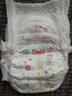 尤妮佳（MOONY）裤型拉拉裤畅透加大号尿不湿拉拉裤XL38片12-22kg女小内裤 实拍图