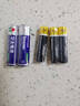 5号7号电池传量升级聚能电池鼠标遥控器玩具额温枪开工居家必备传量【京东物流】 7号3粒 实拍图