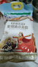 福临门面粉 麦芯通用小麦粉 中筋粉 10斤 实拍图