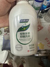 妇炎洁女性私处护理液清洁液本草抑菌祛味清洗液380ml*2瓶赠冲洗器 实拍图