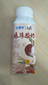 伊利【新鲜日期】安慕希荔枝黄桃燕麦风味爆珠酸奶200g*8盒/箱 实拍图