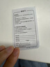 Viken【官 方 正 品】苹果16充电器45W适配原装快充套装氮化镓iphone16/15/promax/plus充电头编织线 苹果45W快充头+1米编织快充线【极速快充不伤机】 实拍图