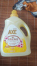 斧头牌（AXE）衣物护理柔顺剂 3L大桶装 持久留香防静电婴儿宝宝可用 鲜花馨香 实拍图