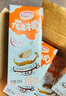 达利园花生牛奶植物复合蛋白饮料早餐花奶250ml*24盒 手提礼盒整箱 实拍图