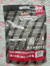 白猫 冷水速洁洗衣粉5斤 低温酵素分解污渍柠檬薄荷香2500g机洗袋装 实拍图