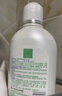 妇炎洁 女性妇科私处护理 植物本草洗液抑菌去痒 380ml（新老包装交替） 实拍图