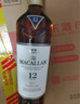 麦卡伦（MACALLAN）单桶12年礼盒装  700ml*1 单一麦芽威士忌 雪莉桶单桶   实拍图