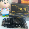 享食兔纯黑可可脂巧克力100%特苦200g健身代餐无蔗糖纯黑巧网红零食50包 实拍图
