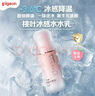 贝亲（Pigeon）婴儿桃叶水水乳冰感保湿身体乳深层滋润120ml IA316 实拍图