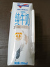 纽仕兰草饲4.0g蛋白高钙低脂纯牛奶100%生牛乳250ml*24盒新西兰原装进口 实拍图
