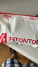 FitonTon10双袜子男夏季薄款10A抗菌透气隐形船袜防滑硅胶不掉跟休闲袜 实拍图