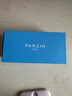 帕森（PARZIN）儿童太阳镜 轻时尚男女童防紫外线户外防晒偏光墨镜8-14岁PZ2009 实拍图