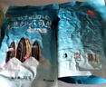 洽洽海盐味瓜子500g*1袋 大包装葵花籽炒货团购休闲零食小吃新风味 实拍图