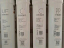 美的（Midea）净水器滤芯适用MU151-4、MU136-4(M1)、MU138-4、MU163A-4、MU136A-4、MU135B-4、MU1861A S1- UF超滤棉滤芯 实拍图