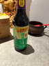 李锦记 薄盐系列 薄盐生抽500ml【减盐 一级】0添加防腐剂 味鲜健康酱油 实拍图