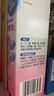 贝亲（Pigeon）桃子水 桃叶精华 婴儿爽身露 四季通用 200ml *3支装 实拍图