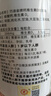九芝堂液体钙维生素D钙片365粒骨骼健康碳酸钙d3抽筋骨质疏松男女孕妇乳母儿童青少年中老年钙片全家适用补钙 实拍图