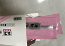 大卫排卵试纸水晶笔10条装 排卵试笔无需尿杯 高精度测排卵 方便快捷 实拍图