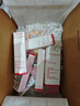 娇韵诗轻透隔离防晒乳(润粉色)50mlSPF50 PA滋润隔离uv小白盾礼物送女友 实拍图