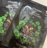 JMsolution肌司研绿意亲肤积雪草面膜30ml*10片 韩国进口 沁润舒缓 实拍图