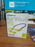 兰士顿 AirWave Pro蓝牙耳机无线骨传导概念2025新款运动跑步无线不入耳骑行 适用于苹果华为小米 紫金山 实拍图