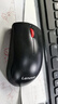 联想（Lenovo）鼠标 无线轻音鼠标 办公鼠标 联想大红点M220无线鼠标 台式机鼠标 笔记本鼠标 实拍图