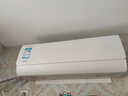 美的（Midea）酷省电pro 空调挂机 大1.5匹新一级能效全直流变频节能省电低噪音防直吹 以旧换新 国家补贴20%8折 大1匹 一级能效 酷省电 省电24% 实拍图