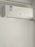 日立（HITACHI）白熊君HH一代1.5匹新1级能效14-24㎡制冷面积变频冷暖空调挂机空调扇国家补贴RAK/C-HH12PHAPC 实拍图