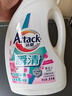 洁霸（ATTACK）瞬清无磷洗衣液 玫瑰花香  6斤 双重活力酵素弱酸泡沫 实拍图