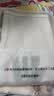 MQDMINI童装儿童T恤男童长袖t恤中小童打底衫外出衣服 恐龙狮子AB面 实拍图