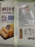 古松 响铃卷150g 油炸腐竹豆腐皮关东煮螺蛳粉火锅食材 二十年品牌 实拍图