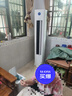 长虹（CHANGHONG）空调3匹超一级省电熊猫懒Ultra家电国家补贴家用变频立式空调柜机KFR-72LW/ZDXSW1+RS 以旧换新 实拍图