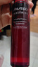 资生堂（SHISEIDO）全新红腰子精华+红色蜜露精萃液 抗老美白保湿护肤品礼物送老婆 实拍图