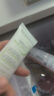贝德玛（BIODERMA）【易梦玲同款】净妍控油妆前乳毛孔隐形30ml 有效期27年1月 实拍图
