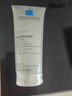 理肤泉氨基酸洗面奶100ml 洁面啫喱卸妆洗脸舒缓保湿敏感肌生日礼物 实拍图
